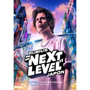 RUBIUS JAPON 2009
